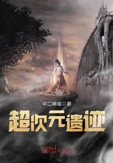 小马宝莉第一季中文版